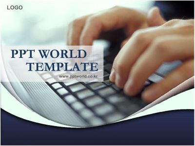 서비스 computer PPT 템플릿 [애니형]글로벌노트북_슬라이드1