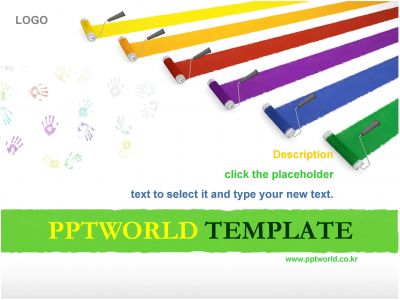 ppt 템플릿 PPT 템플릿 여러가지 색  페인트_슬라이드1