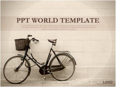 벽돌 폐달 PPT 템플릿 [애니형]여행계획서_슬라이드1