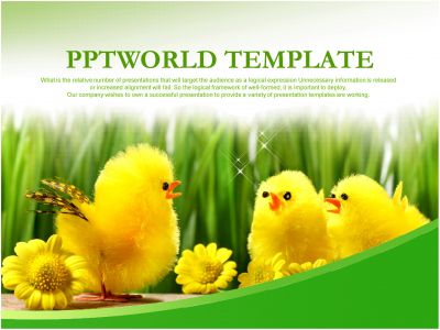 ppt 템플릿 PPT 템플릿 [애니형]봄을 알리는 파워포인트(자동완성형 포함)_슬라이드1
