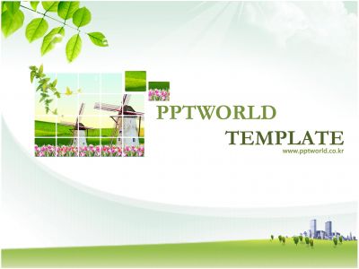 ppt 템플릿 PPT 템플릿 [애니형]건물과 풍경이 있는 템플릿(자동완성형 포함)_슬라이드1