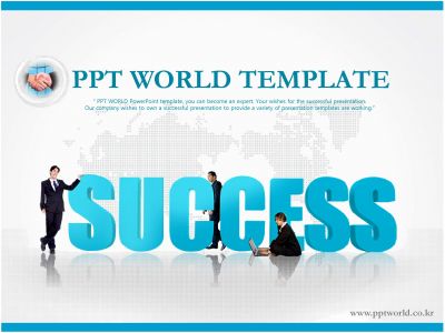 자동완성형 success PPT 템플릿 표준사업계획서1(자동완성형포함)