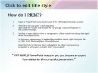 보고서 일러스트 PPT 템플릿 [애니형]심플한패턴템플릿(자동완성형포함)_슬라이드4