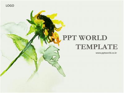 식물 심플 PPT 템플릿 [애니형]해바라기가 있는 템플릿(자동완성형포함)_슬라이드1