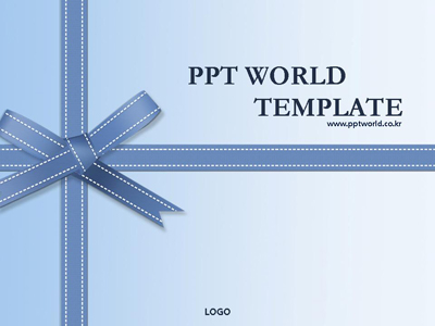 국제화 선물 PPT 템플릿 [기본형]리본이 있는 템플릿