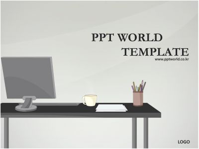 노트북 커피 PPT 템플릿 [기본형]책상이 있는 템플릿