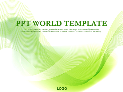 디자인 피피티월드 PPT 템플릿 깔끔한 표준 보고서(자동완성형 포함)