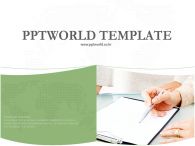 피피티월드 다이어그램 PPT 템플릿 [고급형]깔끔한 회사소개서2(자동완성형 포함)_슬라이드1