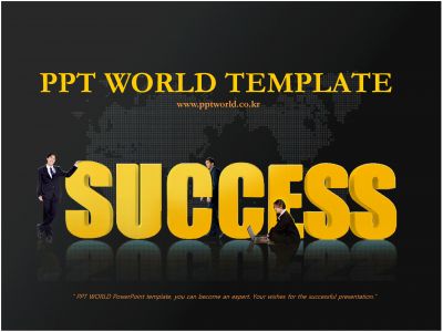 success 표준 사업계획서 PPT 템플릿 [고급형]표준 사업계획서2(자동완성형 포함)