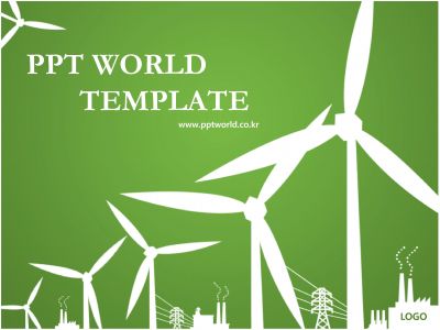 전기 풍력발전 제안서 PPT 템플릿 [고급형]풍력발전 제안서(자동완성형포함)