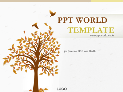 나무 새 PPT 템플릿 [기본형]풍경.여행 제안서용 파워포인트배경
