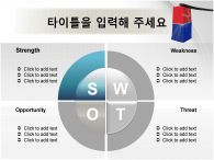 SWOT 한국전통 등불이 있는 템플릿 PPT 템플릿 한국전통 등불이 있는 템플릿(자동완성형 포함)_슬라이드10