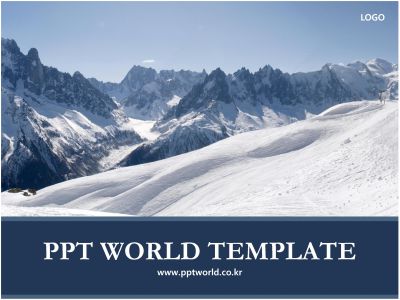 설원 눈덮인 산 풍경 PPT 템플릿 눈덮인 산 풍경