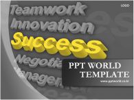 노란색 입체텍스트 효과 사업계획서 PPT 템플릿 입체텍스트 효과 사업계획서(자동완성형 포함)_슬라이드1