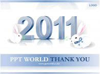 토끼띠의 해 로고 PPT 템플릿 2011년 사업 계획서2(자동완성형 포함 - PNG 제공)_슬라이드26