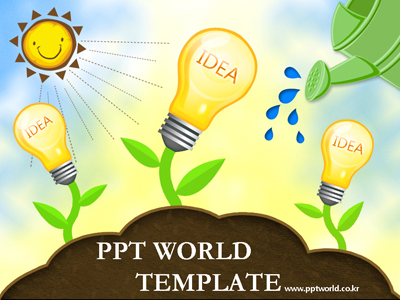 새싹 창의적인 아이디어 피우기 PPT 템플릿 창의적인 아이디어 피우기(자동완성형 포함)