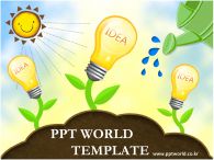 새싹 창의적인 아이디어 피우기  PPT 템플릿 창의적인 아이디어 피우기 (자동완성형 포함)_슬라이드1
