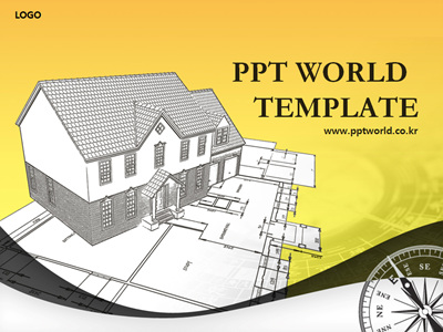 현대 건축 건물 감정 보고서 PPT 템플릿 건물 감정 보고서(자동완성형 포함)(메인)