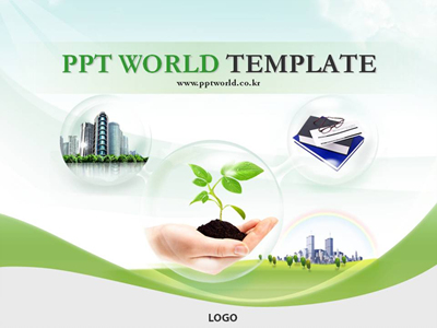 흰색 책 PPT 템플릿 [고급형]녹색성장 템플릿(메인)