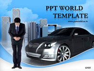 회사 발렛파킹 템플릿 PPT 템플릿 발렛파킹 템플릿(자동완성형 포함)_슬라이드1