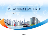 세계화 국제무역  PPT 템플릿 국제무역 템플릿(자동완성형 포함)_슬라이드1