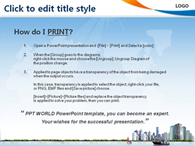 세계화 국제무역  PPT 템플릿 국제무역 템플릿(자동완성형 포함)_슬라이드3