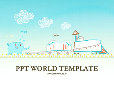 연기 파스텔 PPT 템플릿 코끼리와 기차 템플릿_슬라이드1