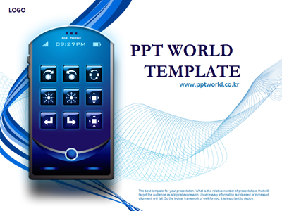 휴대폰 통신 PPT 템플릿 블루 스마트폰 템플릿