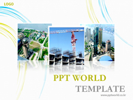 전망 타워 PPT 템플릿 녹색 건설성장 템플릿_슬라이드1