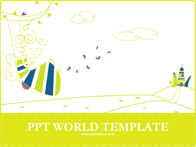 궁전 하트 PPT 템플릿 꿈의 언덕 템플릿(자동완성형 포함)_슬라이드1