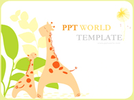 세상 아기기린 PPT 템플릿 기린의 초록 세상 템플릿(자동완성형 포함)_슬라이드1