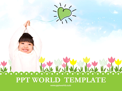 물방울 구름 PPT 템플릿 자연속의 어린이 템플릿(자동완성형 포함)_슬라이드1
