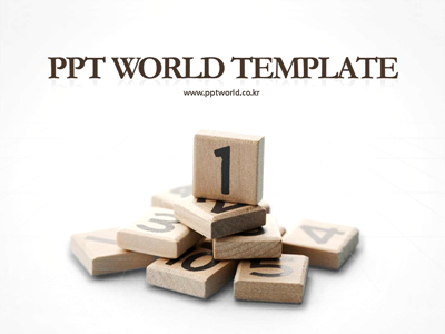 9 10  PPT 템플릿 숫자 템플릿(자동완성형 포함)_슬라이드1