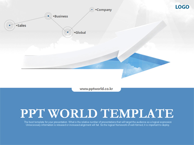 구름 화살표  PPT 템플릿 깔끔한 비즈니스 상승그래프 템플릿(자동완성형 포함)