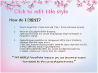 벚꽃 사쿠라 PPT 템플릿 핑크빛 봄의 소식_슬라이드3