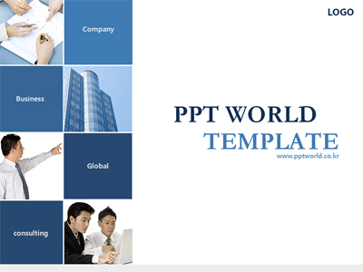 외국인 노트북 PPT 템플릿 깔끔한 비즈니스 컨설팅 템플릿_슬라이드1