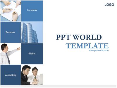  화살표  비즈니스맨 PPT 템플릿 깔끔한 비즈니스 컨설팅 템플릿_슬라이드1