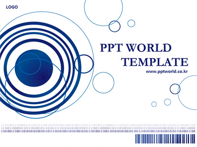 방울 바코드 PPT 템플릿 심플 디지털 템플릿(자동완성형 포함)