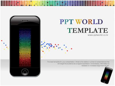 전화 휴대폰 PPT 템플릿 스마트폰(자동완성형 포함)2(메인)