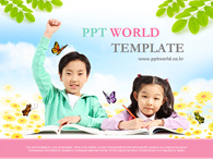 책 꽃 PPT 템플릿 자기주도학습_슬라이드1