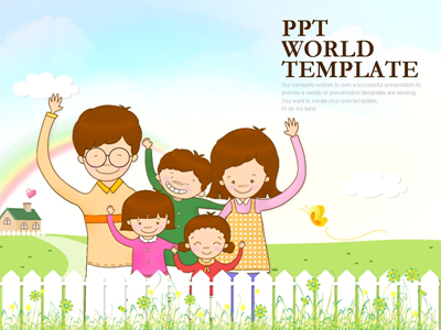 화목 행복한 가족 템플릿  PPT 템플릿 행복한 가족 템플릿