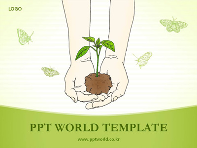 친환경 나뭇잎 PPT 템플릿 생명의 소중함 템플릿