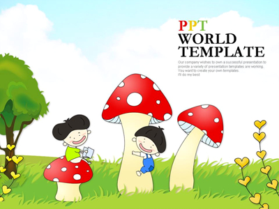 어린이 풀잎  PPT 템플릿 버섯과 아이들