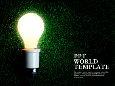 녹색 창의적인 아이디어 템플릿  PPT 템플릿 창의적인 아이디어 템플릿