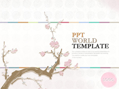 일러스트 한국 전통 템플릿 PPT 템플릿 한국 전통 템플릿