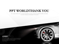 라인 자동차 산업 템플릿  PPT 템플릿 자동차 산업 템플릿_슬라이드4