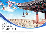 구겨짐 한지 PPT 템플릿 한국의 전통문화 템플릿_슬라이드1