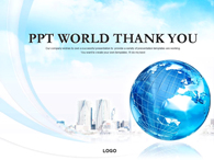 gray 푸른 지구 글로벌 PPT 템플릿 푸른 지구 글로벌(자동완성형 포함)_슬라이드26