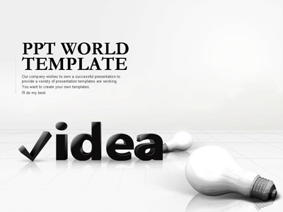 창의적인 아이디어 아이디어와 전구 템플릿 PPT 템플릿 아이디어와 전구 템플릿_슬라이드1