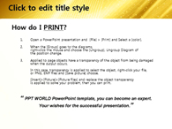 신비로운 황금빛의 라인  PPT 템플릿 황금빛의 라인_슬라이드3
